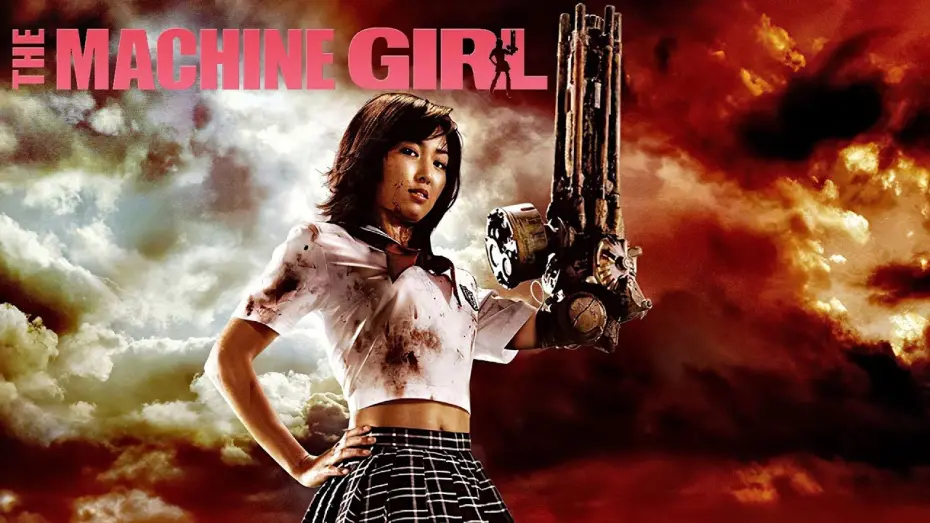 Wideo do filmu 片腕マシンガール — The Machine Girl (2008) Japanese Live Action Trailer (eng sub)