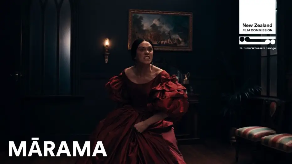 Wideo do filmu Mārama — Official Trailer