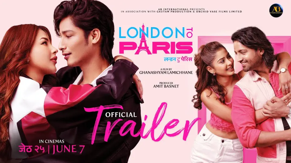 Wideo do filmu London To Paris — LONDON To PARIS || Nepali Movie Trailer || Samragyee RL, Nischal Khadka, Garima Sharma, Kabir Khadka
