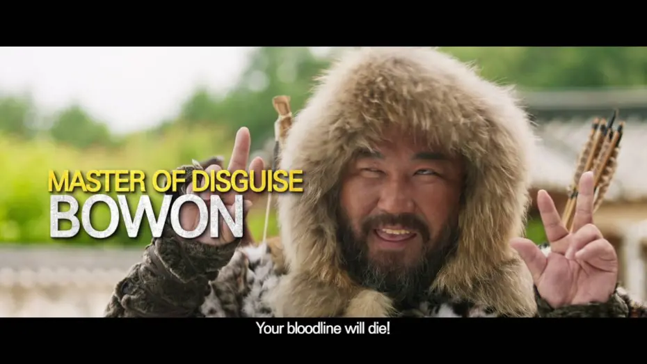 Wideo do filmu 봉이 김선달 — SEONDAL The Man Who Sells the River Official Int'l Teaser Trailer