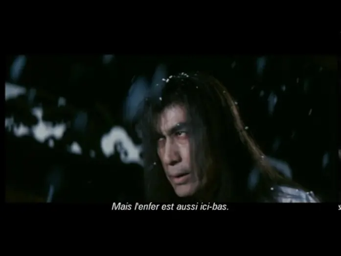 Wideo do filmu ポルノ時代劇 忘八武士道 — Les Huit vertus bafouées (1973) Bande Annonce VOSTF