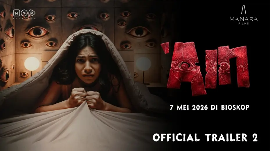 Wideo do filmu 'Ain — AIN - Official Trailer 2 | In Theaters May 7, 2026