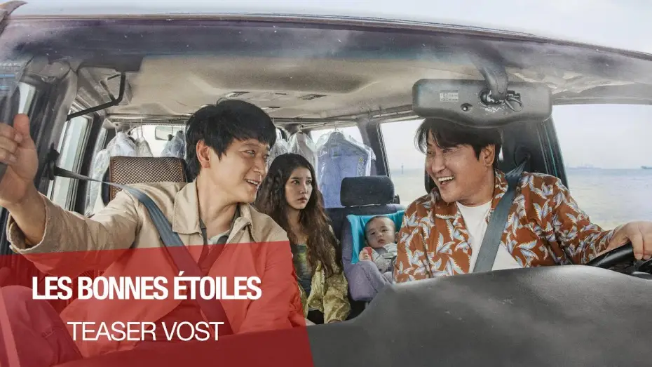 Wideo do filmu Baby Broker — LES BONNES ETOILES - Bande-annonce VOST