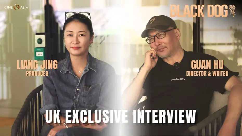 Wideo do filmu Czarny pies — UK Exclusive Interview with Director Guan Hu and Producer Liang Jing