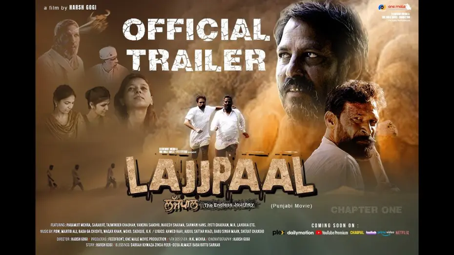 Wideo do filmu Lajj Pal — Lajj paal Movie Trailer || ਲੱਜਪਾਲ ਮੂਵੀ ਟ੍ਰੈਲਰ || Upcoming Punjabi Movie 2023 | FEEDFRONT