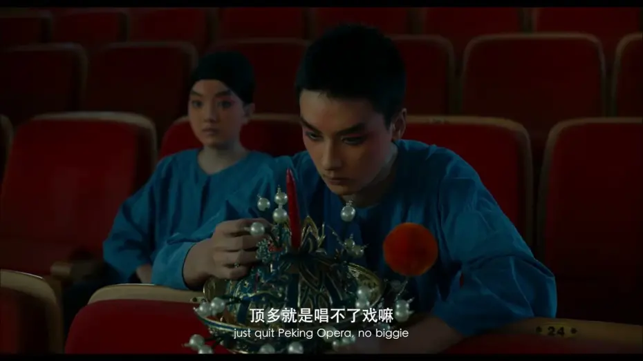 Wideo do filmu 倒仓 — The Midsummer's Voice 《倒仓》Trailer（CN/EN SUB）