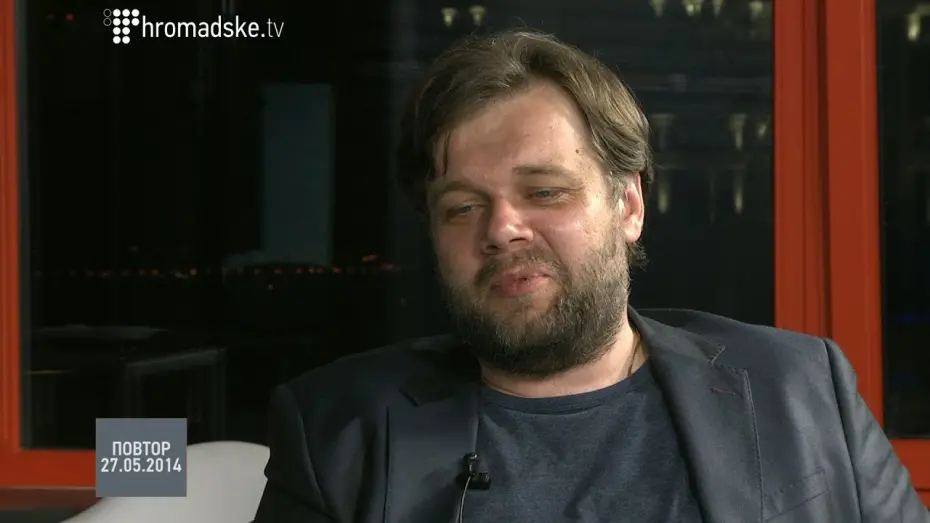 Wideo do filmu Plemię — Кінорежисер Мирослав Слабошпицький про стрічку "Плем'я"