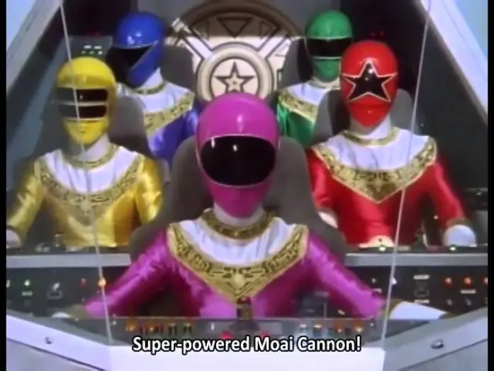 Wideo do filmu 超力戦隊オーレンジャー オーレVSカクレンジャー — Ohranger VS Kakuranger Part 1