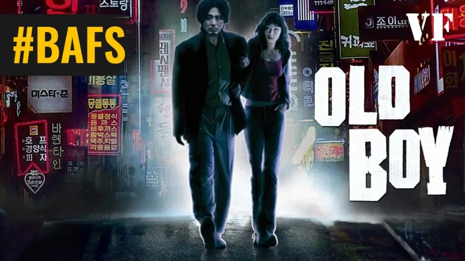 Wideo do filmu Oldboy — Old Boy – Teaser VF – 2003