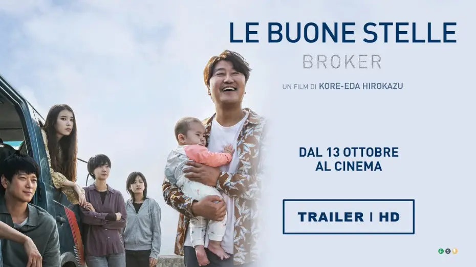 Wideo do filmu Baby Broker — Le Buone Stelle - Broker - Trailer Italiano Ufficiale