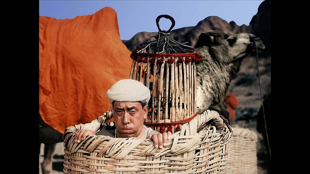 Wideo do filmu Ali-Baba i 40 rozbójników — Ali Baba et les quarante voleurs - Ali Baba and the Forty Thieves - 1954