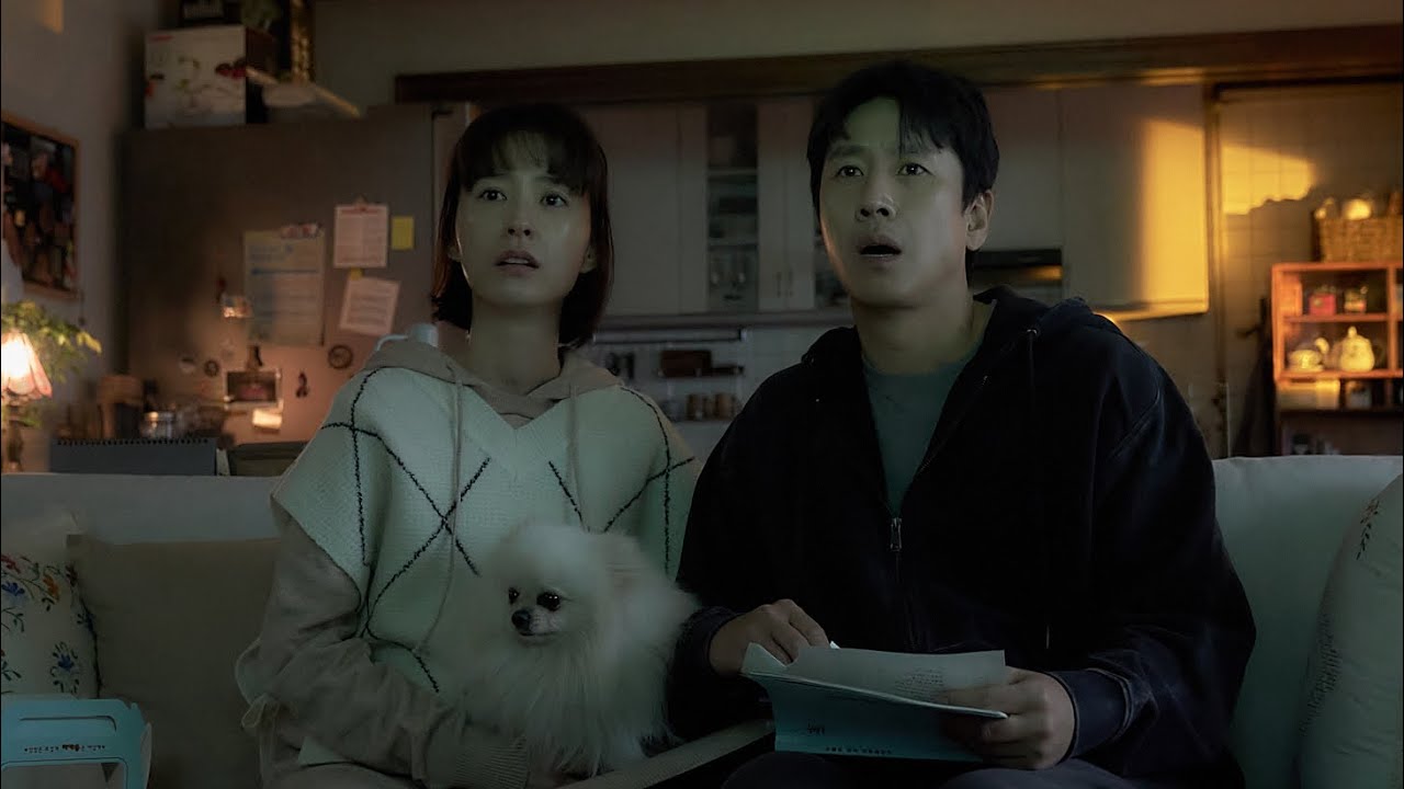 Wideo do filmu Sleep — Official Main Trailer [Subtitled]