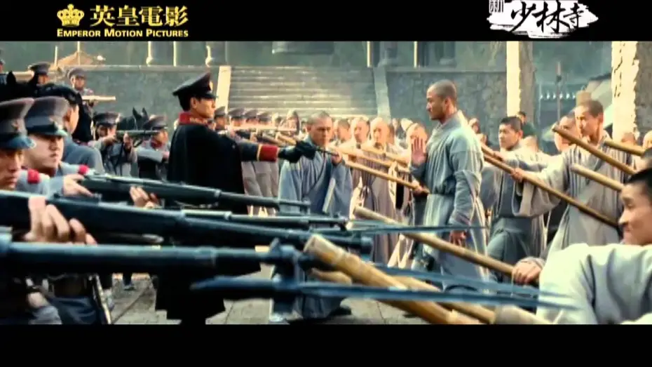 Wideo do filmu Shaolin — Shaolin (Jackie Chan) - Trailer Deutsch/German Untertitel HD 2011