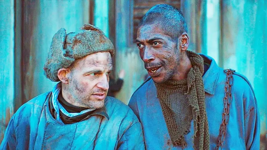 Wideo do filmu Undergods — Цивилизация — Русский трейлер (2022)