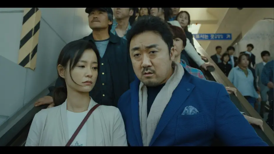 Wideo do filmu Zombie Express — TRÁILER - TRAIN TO BUSAN
