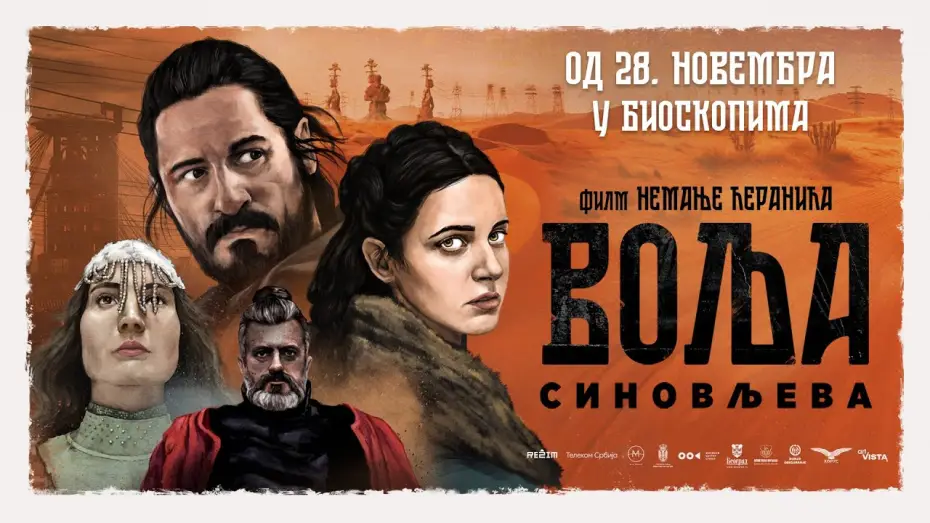 Wideo do filmu Volja sinovljeva — VOLJA SINOVLJEVA TREJLER - U BIOSKOPIMA OD 28. NOVEMBRA
