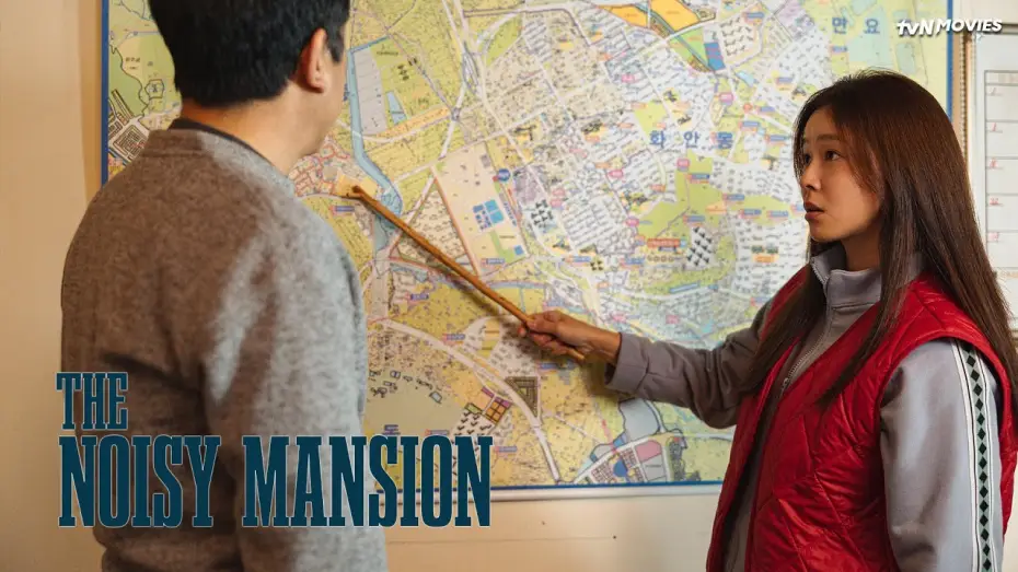Wideo do filmu 백수아파트 — The Noisy Mansion | tvN Movies