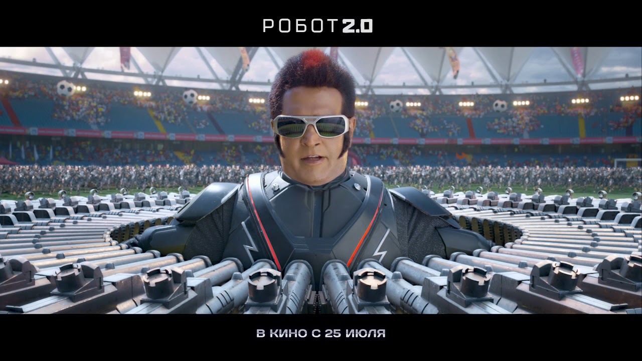 Wideo do filmu 2.0 — Никита Джигурда дубляж фильма "Робот 2.0"