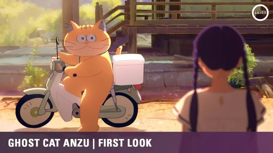 Wideo do filmu Anzu. Kot-duch — First Look Teaser [Subtitled]