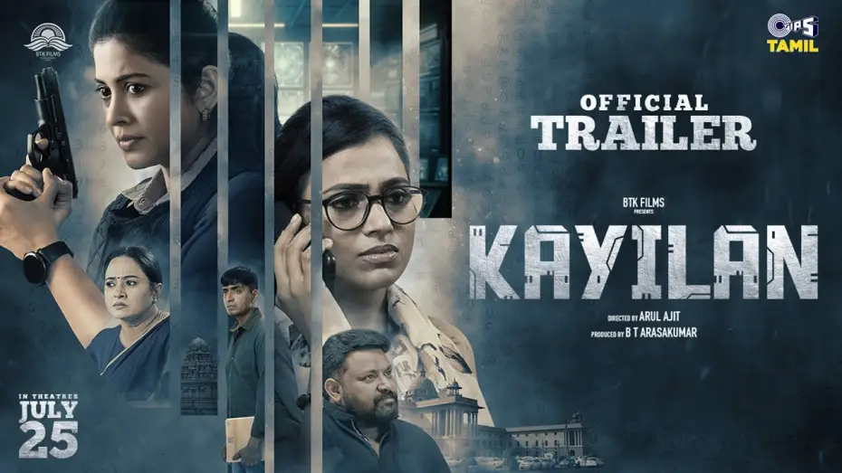Wideo do filmu Kayilan — KAYILAN - OFFICIAL TRAILER | SSHIVADHA | RAMYA PANDIAN | ARUL AJIT | TAMIL NEW MOVIE 2025