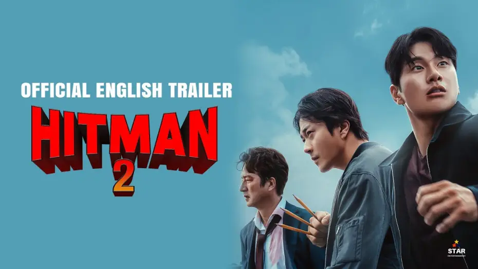 Wideo do filmu 히트맨 2 — Official English Trailer [Dubbed]
