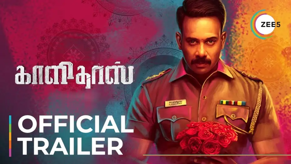 Wideo do filmu காளிதாஸ் — Kaalidas | Official Trailer | Ann Sheetal | Bharath | Streaming Now on ZEE5