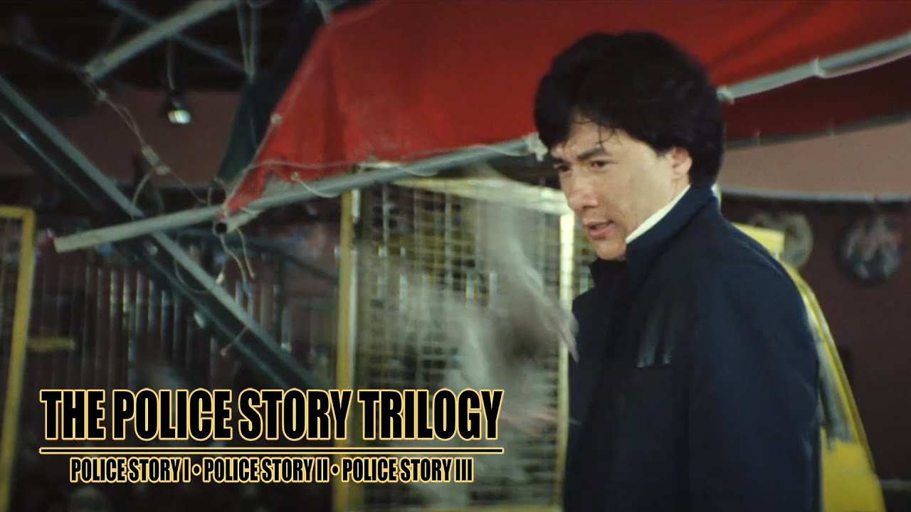 Wideo do filmu Policyjna opowieść 2 — POLICE STORY 2 "Bullying women" 4K Clip