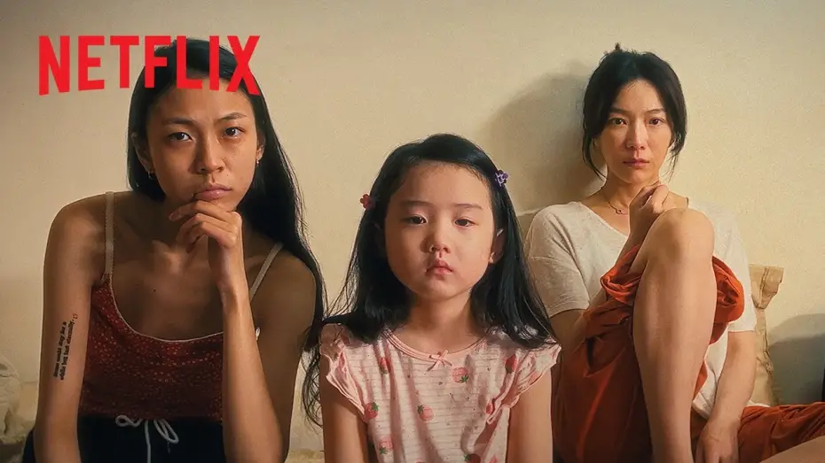 Wideo do filmu Left-Handed Girl. To była ręka… diabła! — Shot by Shot with Shih-Ching Tsou & Nina Ye