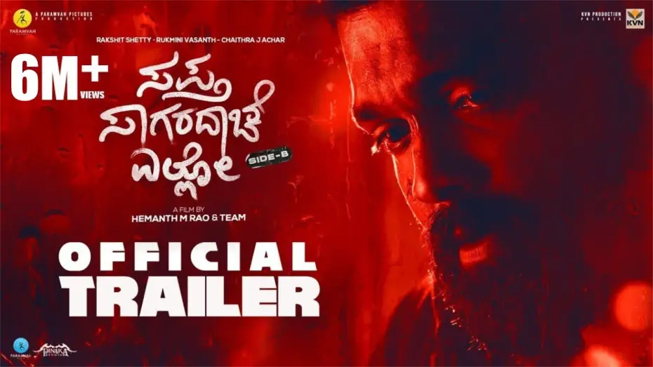 Wideo do filmu ಸಪ್ತ ಸಾಗರದಾಚೆ ಎಲ್ಲೊ - ಸೈಡ್ ಬಿ — Sapta Sagaradaache Ello (Side B) - Official Trailer| Rakshit Shetty, Rukmini, Chaithra | Hemanth Rao