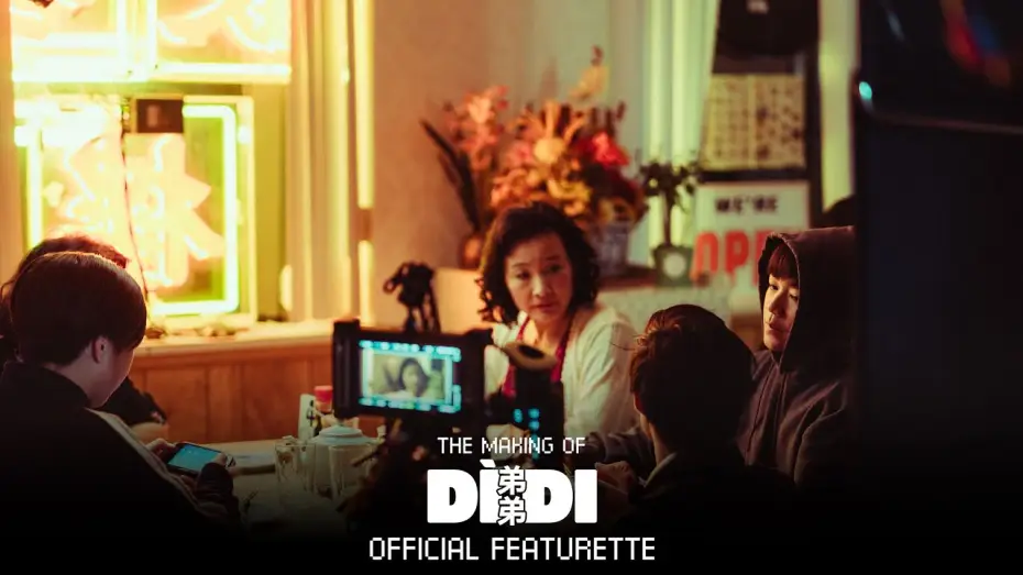 Wideo do filmu Didi — The Making of Dìdi