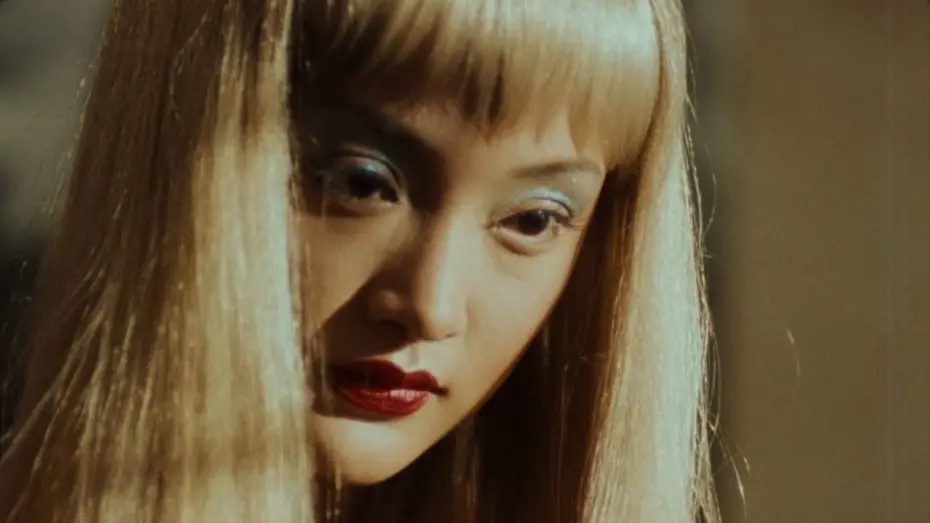 Wideo do filmu 苏州河 — Suzhou River - Tráiler subtitulado en español