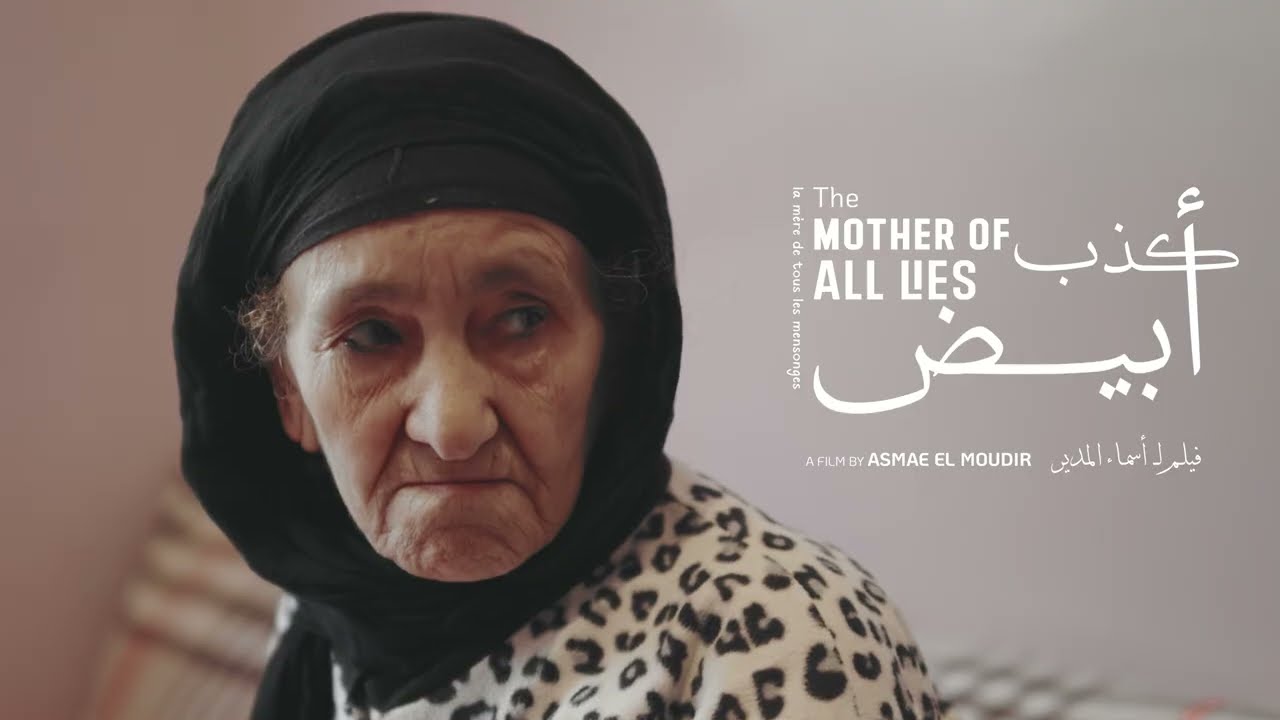 Wideo do filmu كذب أبيض — Official Trailer