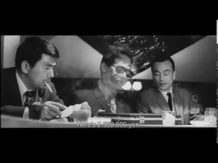 Wideo do filmu Namaszczony do zabijania — Branded to Kill Original Trailer (Seijun Suzuki, 1967) Arrow Video