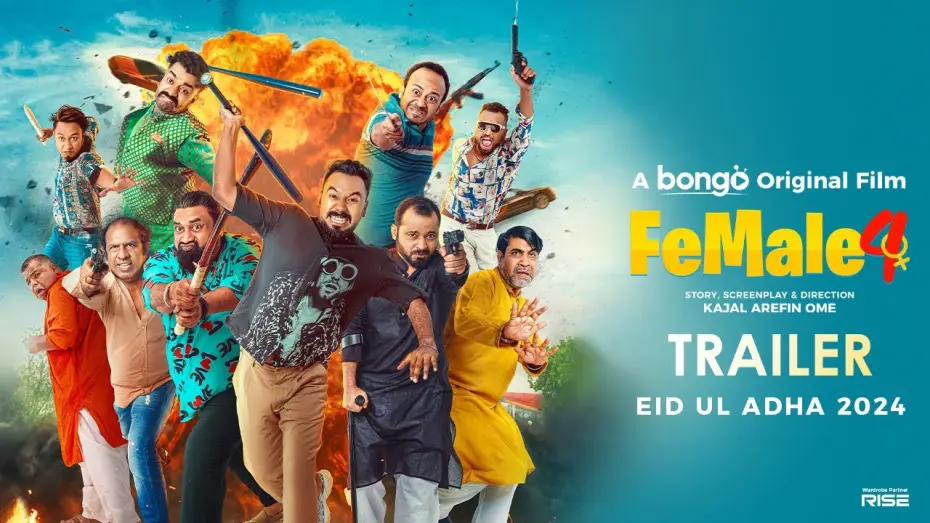 Wideo do filmu Female 4 — Female 4 | Official Trailer | A Bongo Original Film | Kajal Arefin Ome | RELEASING EID UL ADHA 2024