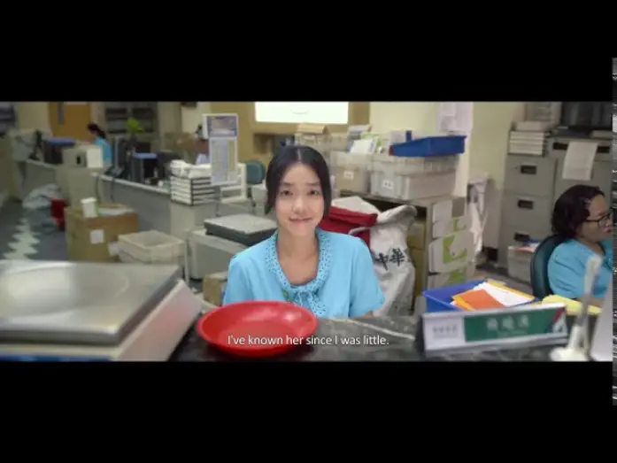 Wideo do filmu 消失的情人節 — My Missing Valentine Trailer - English Subtitled