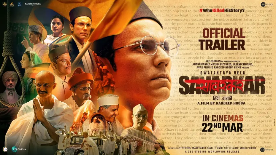 Wideo do filmu स्वतंत्र वीर सावरकर — Swatantrya Veer Savarkar | Trailer | 22nd March | Randeep Hooda | Ankita Lokhande | Amit Sial