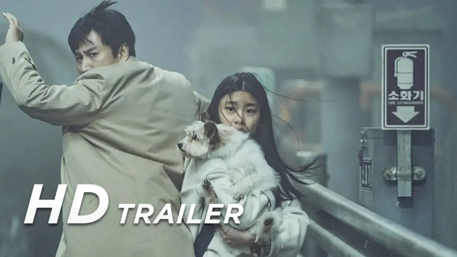 Wideo do filmu Operacja Cisza — Main Trailer [Subtitled]