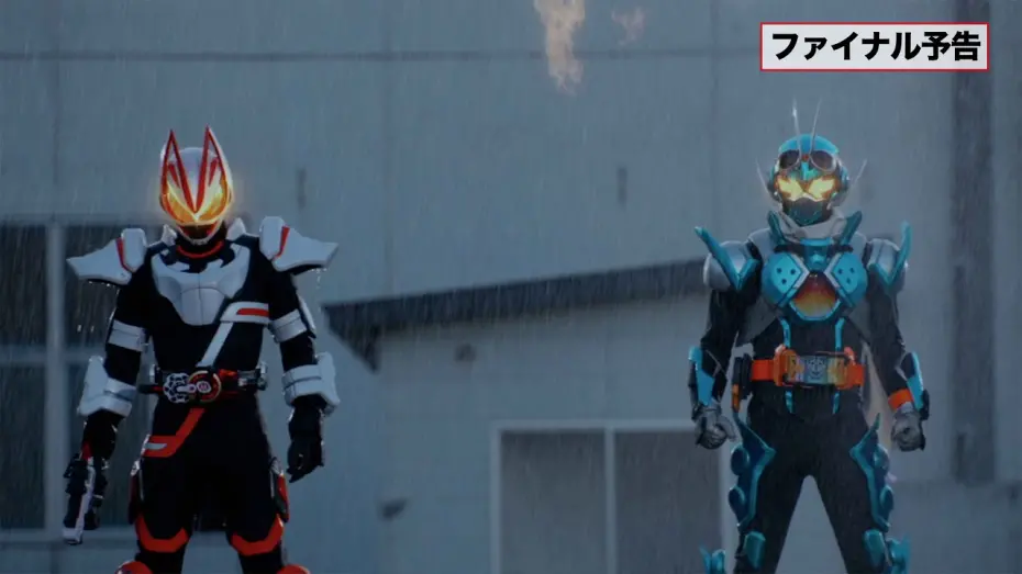 Wideo do filmu 仮面ライダー THE WINTER MOVIE ガッチャード＆ギーツ 最強ケミー★ガッチャ大作戦 — 【ファイナル予告】『仮面ライダー THE WINTER MOVIE ガッチャード＆ギーツ 最強ケミー★ガッチャ大作戦』