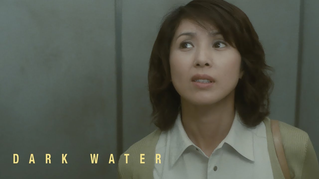Wideo do filmu Dark Water — Elevator