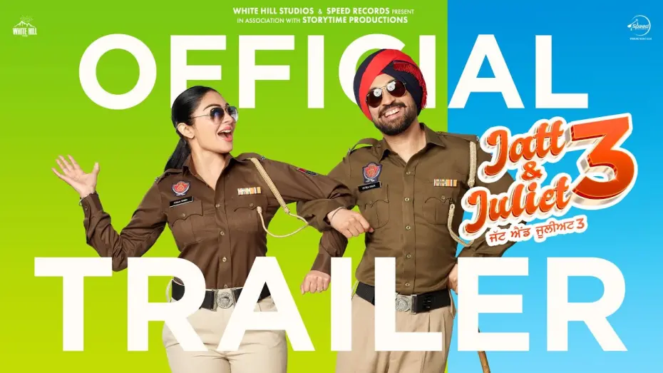Wideo do filmu ਜੱਟ ਐਂਡ ਜੂਲੀਅਟ 3 — Jatt & Juliet 3 (Official Trailer): Diljit Dosanjh | Neeru Bajwa | Releasing 27th June 2024