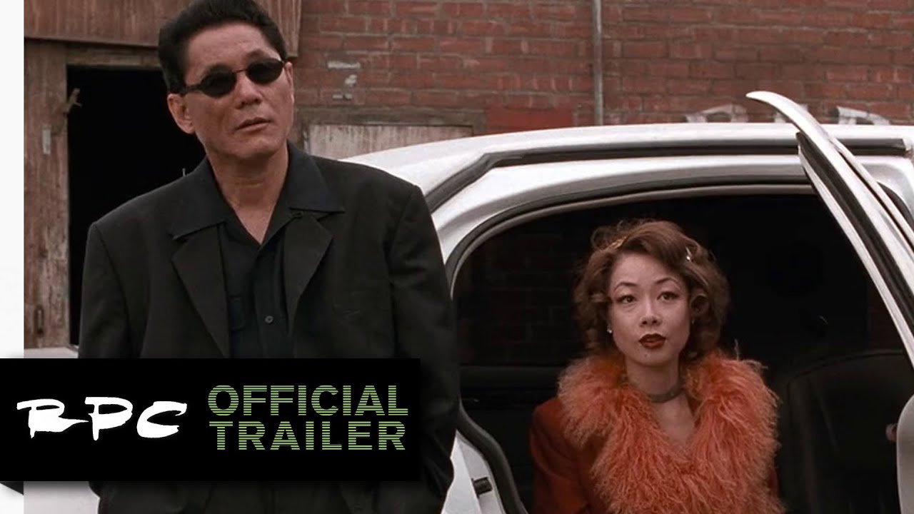 Wideo do filmu Brother — Trailer