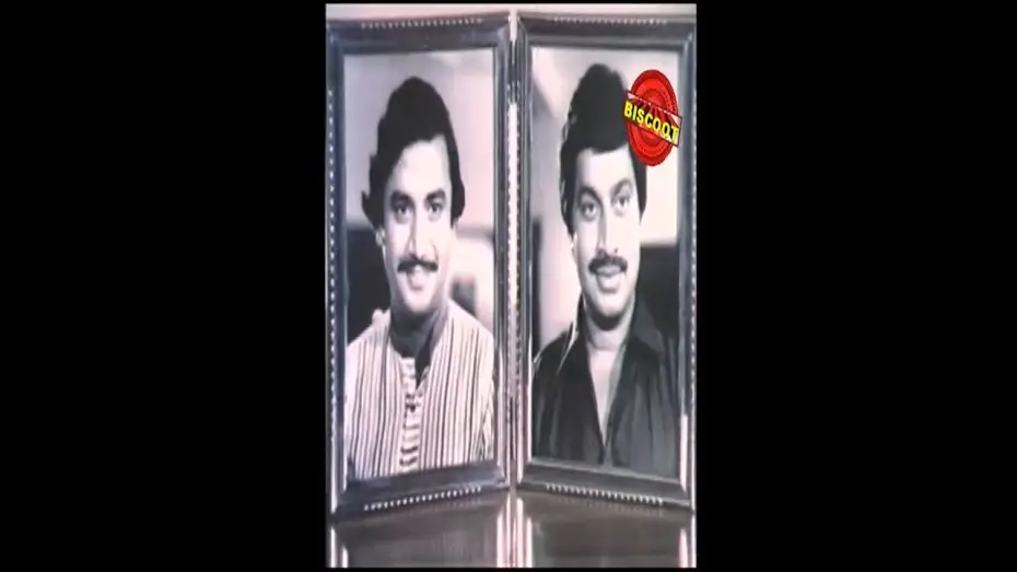 Wideo do filmu Mugila Mallige — Mugila Mallige kannada Movie Dialogue Scene Saritha And Ashok
