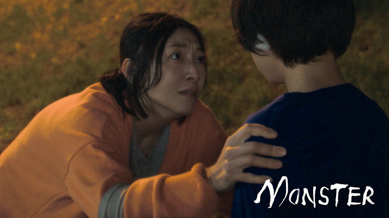 Wideo do filmu Monster — Pigs Brain - Official Clip [Subtitled]