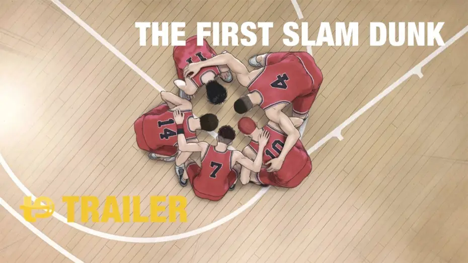 Wideo do filmu The First Slam Dunk — The first slam dunk - Trailer español