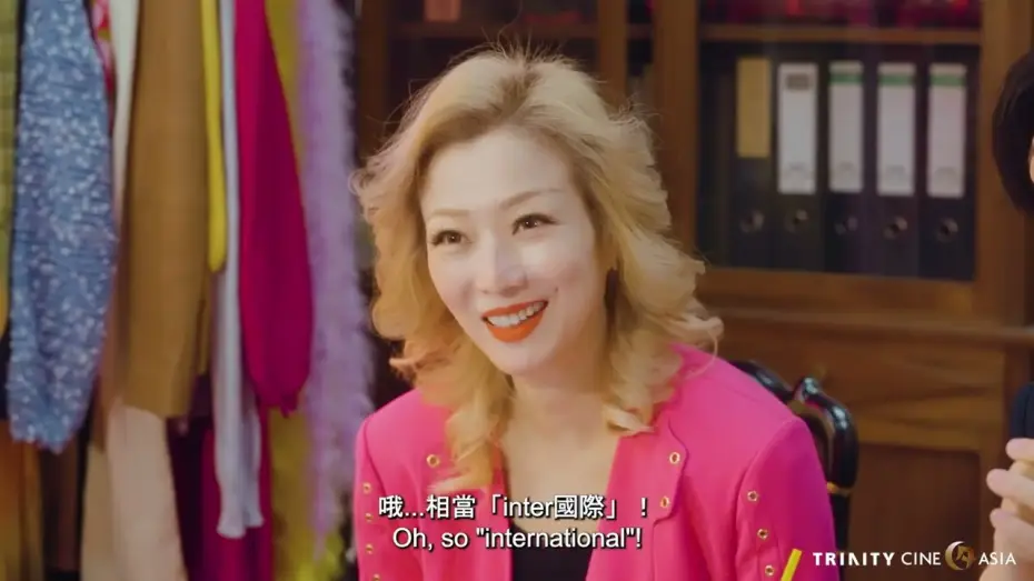 Wideo do filmu 夜王 — Club EJ is hiring hostesses! | Character Teaser Part 1