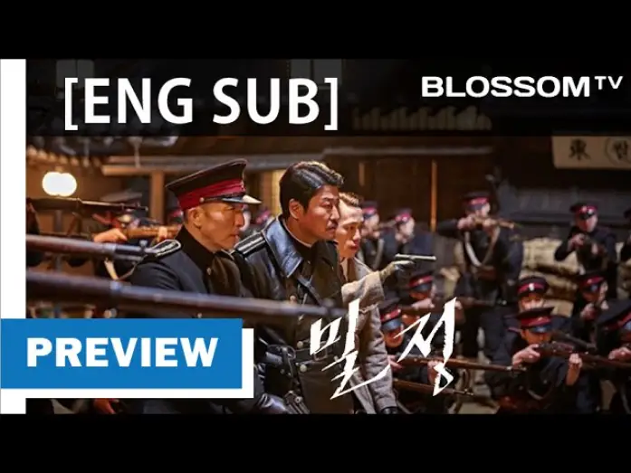 Wideo do filmu Gra Cieni — [밀정] 1차 예고편, The Age of Shadows (2016) trailer (ENG SUB)