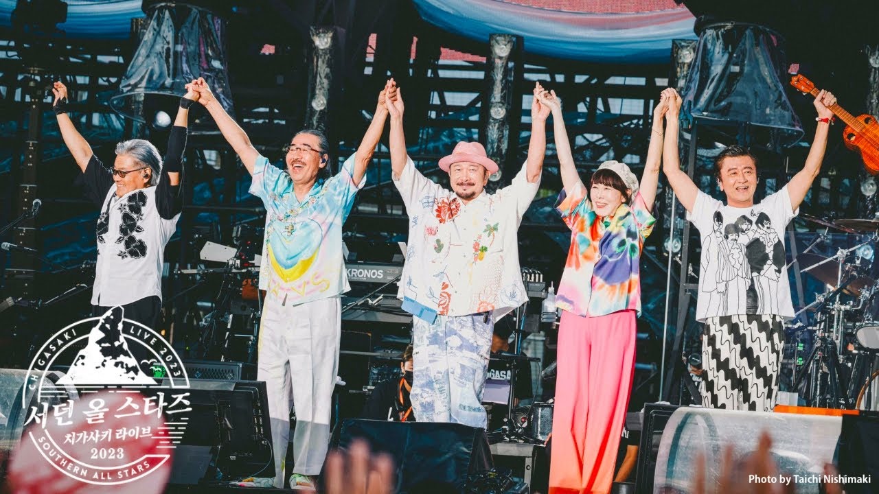 Wideo do filmu サザンオールスターズ 『茅ヶ崎ライブ2023』 — [넷플릭스] 서던 올 스타즈: 치가사키 라이브 2023 (サザンオールスターズ 茅ヶ崎ライブ2023, 2024) 예고편