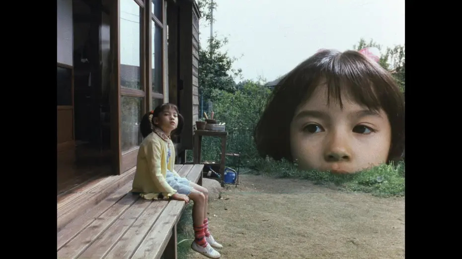 Wideo do filmu 茶の味 — The Taste of Tea (茶の味）Trailer