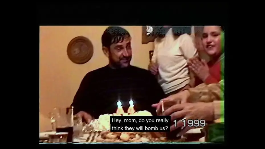 Wideo do filmu 78 дана — Official Trailer