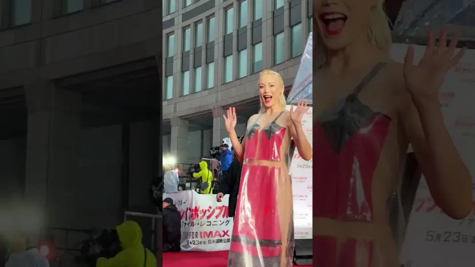Wideo do filmu Mission: Impossible - The Final Reckoning — The cast. The fans. The mission. Tokyo was ready.